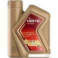    Kinetic Hypoid 75W-90 1