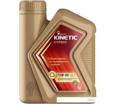    Kinetic Hypoid 75W-90 1