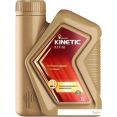    Kinetic ATF III 1