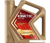    Kinetic ATF IID 4