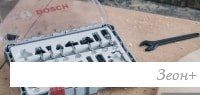 Набор фрез Bosch 2.607.017.471