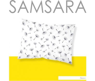   Samsara  5070-23 50x70