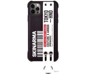    Skinarma Bando  iPhone 12/12 Pro ()