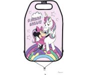     Siger Disney    ORGD0104