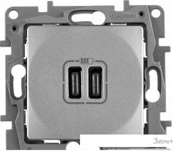  USB Legrand Valena 672494