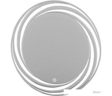     Grossman  Arma LED 70x70 157070