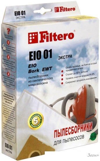 Одноразовый мешок Filtero EIO 01 Экстра
