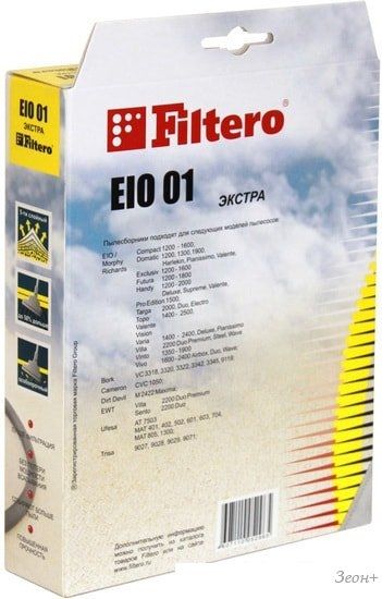 Одноразовый мешок Filtero EIO 01 Экстра
