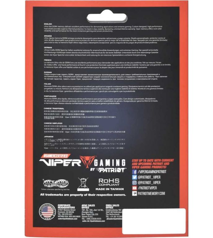 Оперативная память Patriot Viper Elite II 2x16GB PC4-32000 PVE2432G400C0K