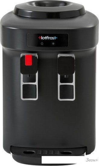 Кулер для воды HotFrost D65EN (черный)