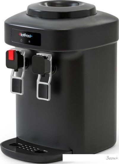 Кулер для воды HotFrost D65EN (черный)