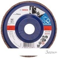 Шлифовальный круг Bosch 2.608.607.340