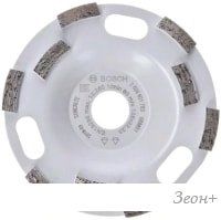   Bosch 2.608.601.763