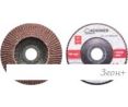 Шлифовальный круг Kussner 1070-401360