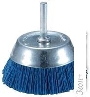 Щетка для электроинструмента Makita D-45537