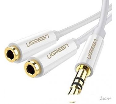 Ugreen AV134 10739
