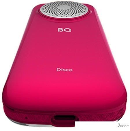Bq 2005 Disco Купить В Перми Эльдорадо