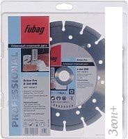 Отрезной диск алмазный Fubag 10230-3