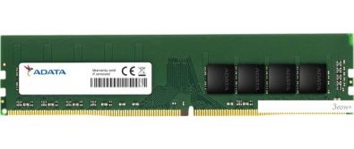  ADATA 8GB DDR4 PC4-21300 AD4U26668G19-SGN