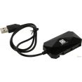 USB- 5bites HB24-207BK