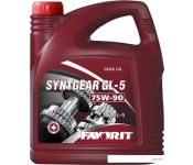   Favorit Syntgear 75W-90 GL-5 5