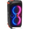    JBL Partybox 110