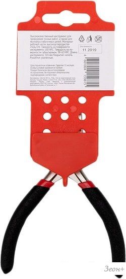 Плоскогубцы Rexant Мини 12-4601