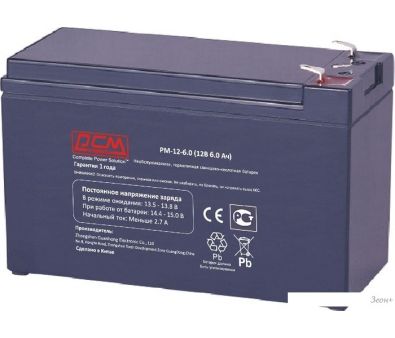    Powercom PM-12-6.0