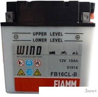 Мотоциклетный аккумулятор FIAMM FB16CL-B (19 А·ч)
