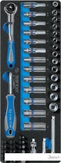 King Tony 9-2548MRV