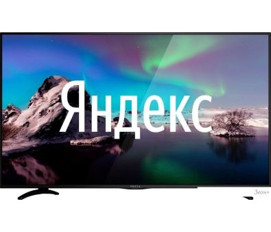  Vekta LD-50SU8815BS