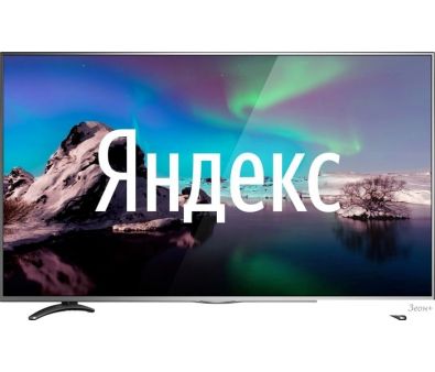  Vekta LD-50SU8921BS