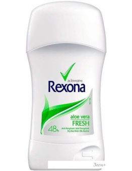 Rexona   45 