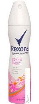 Rexona Яркий букет 150 мл