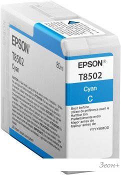 Картридж Epson C13T850200