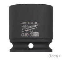   Milwaukee 4932471667
