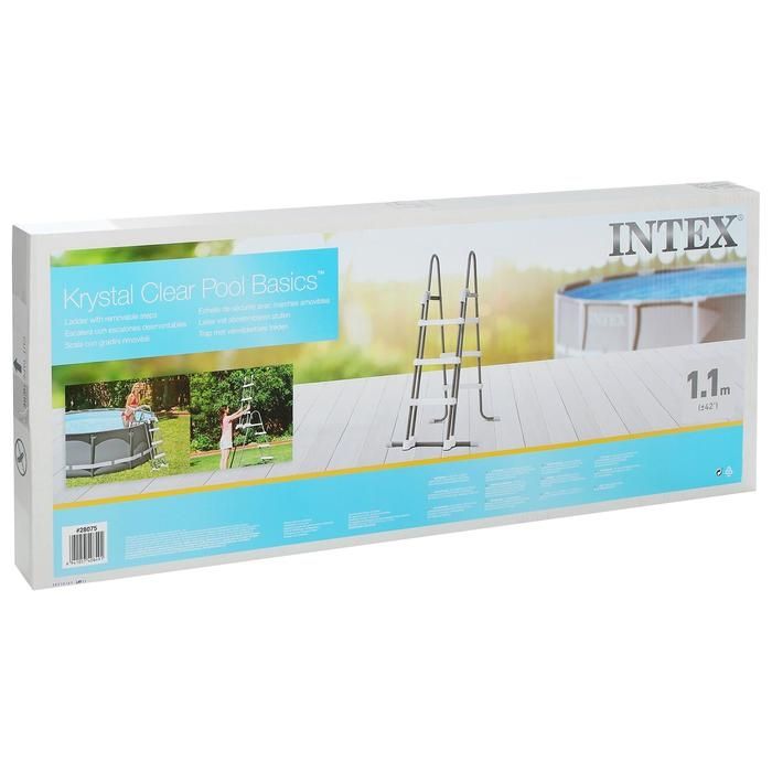 Intex Лестница для бассейна (высота до 107 см.)
