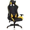 Кресло Brabix GT Master GM-110 (черный/желтый)
