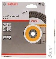 Отрезной диск алмазный Bosch 2.608.602.672