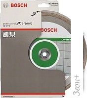Отрезной диск алмазный Bosch 2.608.602.205