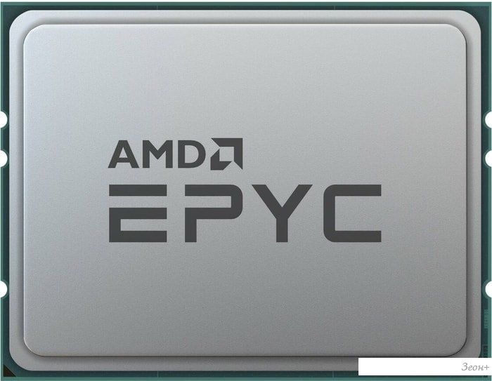 Процессор AMD EPYC 7713