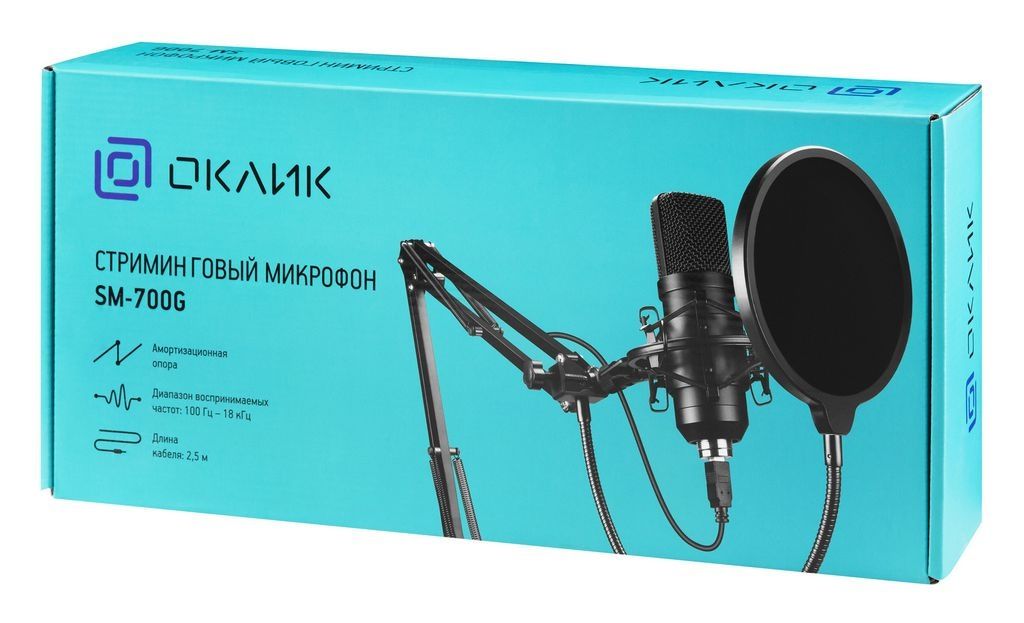 Микрофон Oklick SM-700G