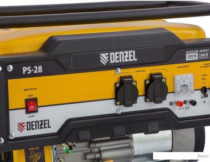 Бензиновый генератор Denzel PS 28