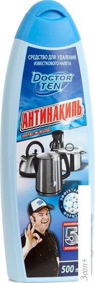 Средство от накипи Doctor Ten Антинакипь 500 мл