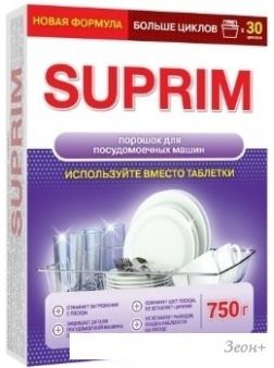  Suprim  0.75 