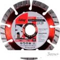 Отрезной диск алмазный Fubag 11125-3