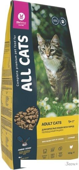 Сухой корм для кошек All Cats с курицей 13 кг