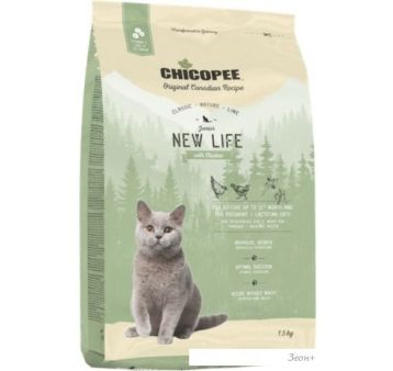 Корм для кошек Chicopee CNL New Life 15 кг