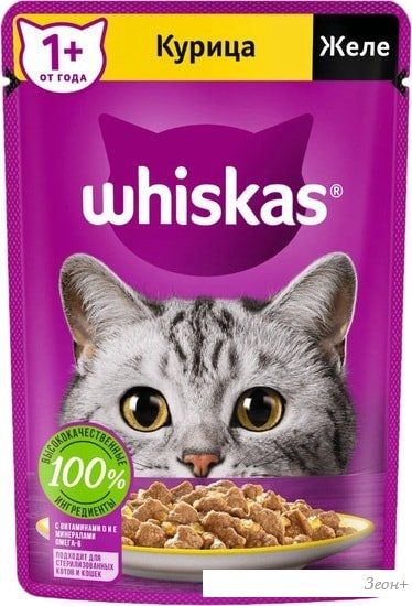 Пресервы Whiskas Желе с курицей 75 г
