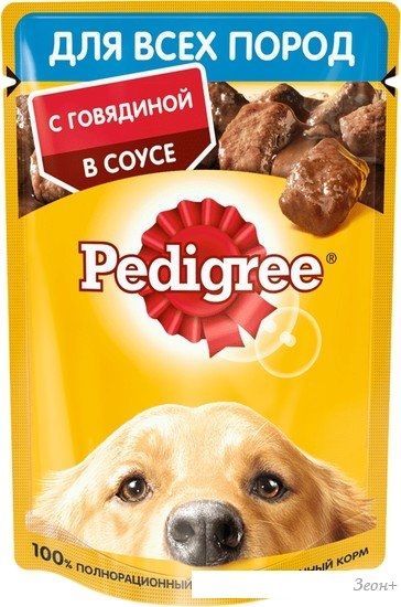 Пресервы Pedigree для взрослых собак всех пород с говядиной в соусе 85 г